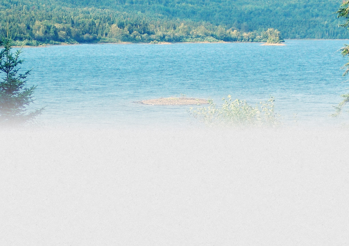 Photo — Pourvoirie DE LA Seigneurie DU Lac Métis